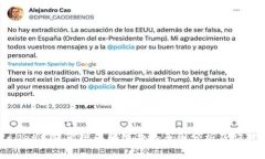 TPWallet系统出现诈骗警告的原因分析及应对策略